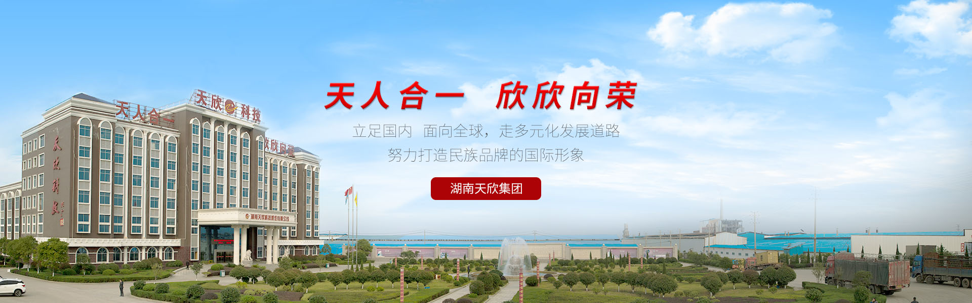 360綠色網(wǎng)站