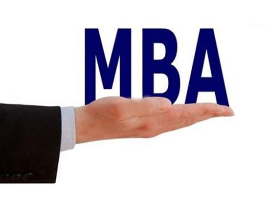 MBA關(guān)注：你了解免聯(lián)考國際MBA的申請條件嗎？