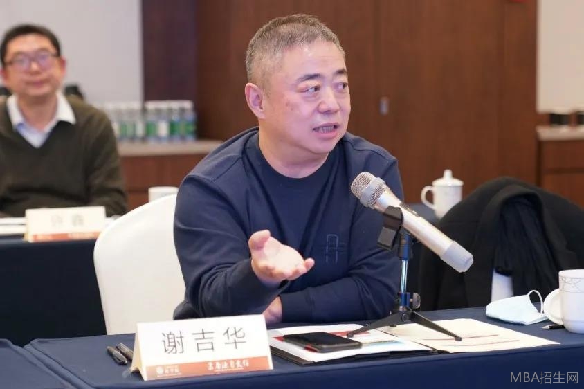 上海技術(shù)交易所發(fā)起人、國家技術(shù)轉(zhuǎn)移中心總裁 上海楊浦科技創(chuàng)業(yè)中心總經(jīng)理 謝吉華