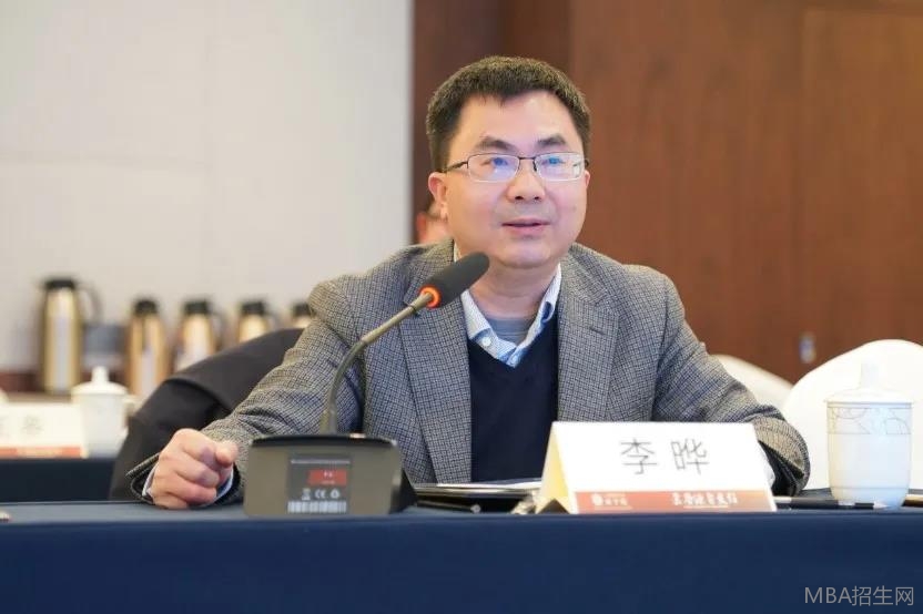 上海師范大學(xué)副校長 李曄 上海師范大學(xué)副校長 李曄