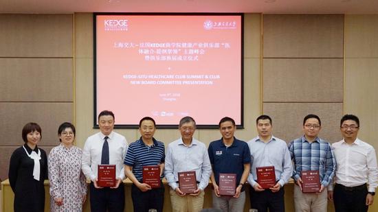 自左至右:施乾、Sabrina WOO、胡寅、劉會(huì)、勵(lì)建安、馮天兵、湯金林、孟坡、趙驛