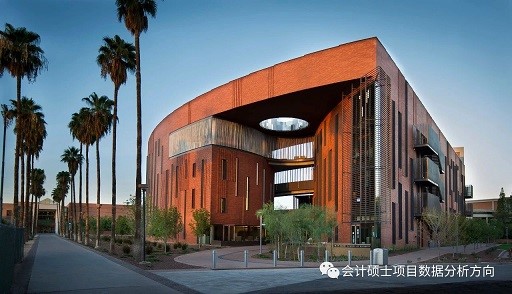 上海國家會計學院-美國亞利桑那州立大學MiM會計（數(shù)據分析）碩士
