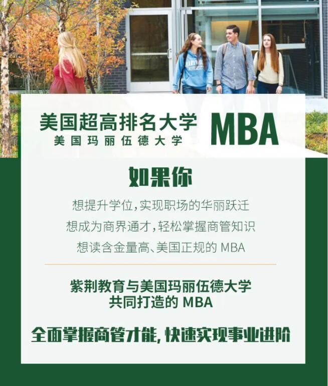 8.23|帶您走進(jìn)世界500強(qiáng)企業(yè)京東、中國建筑5局